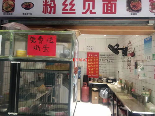 市北路臨街旺鋪轉(zhuǎn)讓,可空轉(zhuǎn)