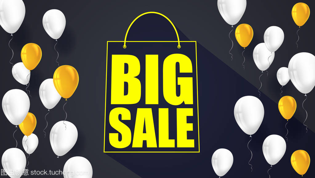 大減價的正文標題。準備打印,并在產品的廣告中使用。銷售背景與飛彩色充氣氣球。商店的購物袋跡象的廣告海報。3d 圖