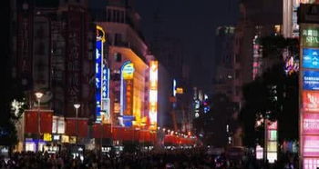 南京東路商圈沿街飲品咖啡旺鋪