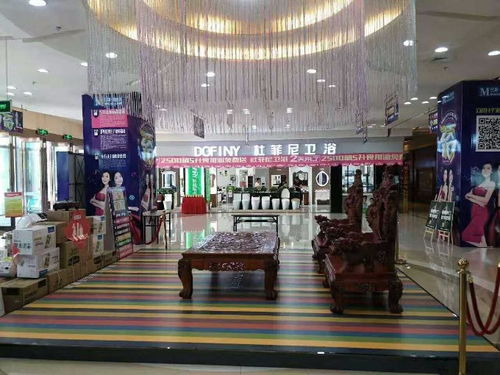 紫塞明珠 生活服務(wù) 承德雙灤紅星美凱龍吸金旺鋪