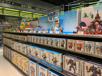 全球潮玩集合品牌TOP TOY首店落地成都，打造城市特色門店煥新商鋪旺鋪